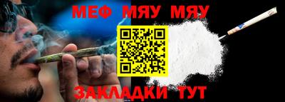 ГАЛЛЮЦИНОГЕННЫЕ ГРИБЫ Конаково