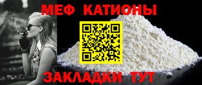 ECSTASY Комсомольск-на-Амуре
