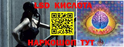 ГАЛЛЮЦИНОГЕННЫЕ ГРИБЫ Конаково