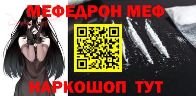 ГАЛЛЮЦИНОГЕННЫЕ ГРИБЫ Конаково