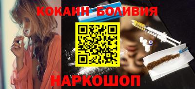 ГАЛЛЮЦИНОГЕННЫЕ ГРИБЫ Конаково
