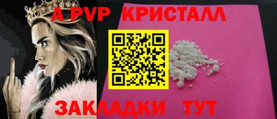 ГАЛЛЮЦИНОГЕННЫЕ ГРИБЫ Конаково