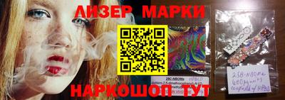 ECSTASY Комсомольск-на-Амуре