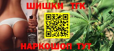 ГАЛЛЮЦИНОГЕННЫЕ ГРИБЫ Конаково