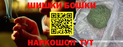 ГАЛЛЮЦИНОГЕННЫЕ ГРИБЫ Конаково