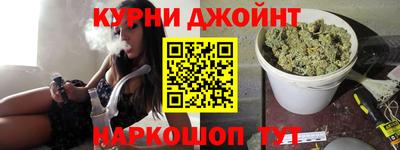 ГАЛЛЮЦИНОГЕННЫЕ ГРИБЫ Конаково