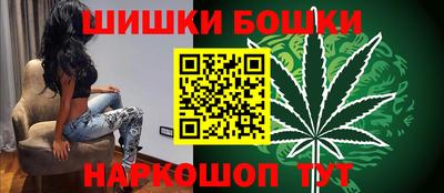 ГАЛЛЮЦИНОГЕННЫЕ ГРИБЫ Конаково
