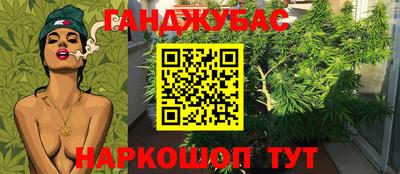 ECSTASY Комсомольск-на-Амуре