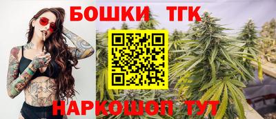 ГАЛЛЮЦИНОГЕННЫЕ ГРИБЫ Конаково