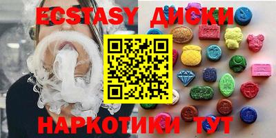 ГАЛЛЮЦИНОГЕННЫЕ ГРИБЫ Конаково