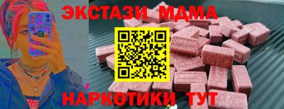 ГАЛЛЮЦИНОГЕННЫЕ ГРИБЫ Конаково