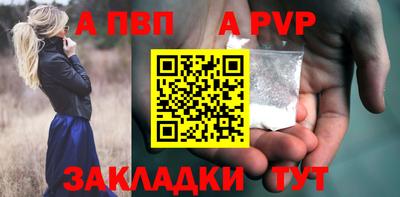 ECSTASY Комсомольск-на-Амуре