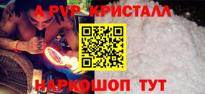 ГАЛЛЮЦИНОГЕННЫЕ ГРИБЫ Конаково