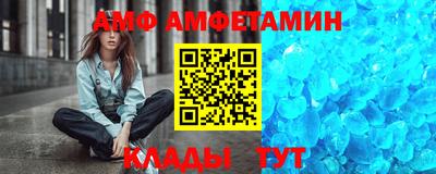 ECSTASY Комсомольск-на-Амуре