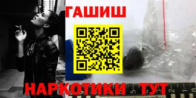 ECSTASY Комсомольск-на-Амуре