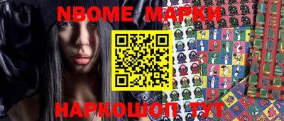 ECSTASY Комсомольск-на-Амуре