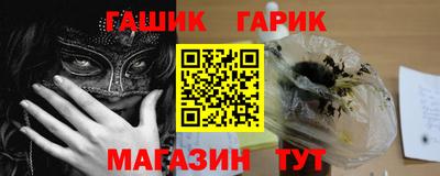 ECSTASY Комсомольск-на-Амуре