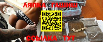 ГАЛЛЮЦИНОГЕННЫЕ ГРИБЫ Конаково