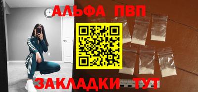 ECSTASY Комсомольск-на-Амуре