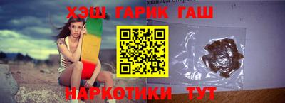 ECSTASY Комсомольск-на-Амуре