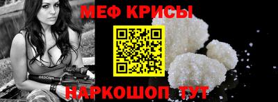 ГАЛЛЮЦИНОГЕННЫЕ ГРИБЫ Конаково