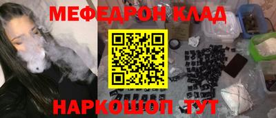 ECSTASY Комсомольск-на-Амуре