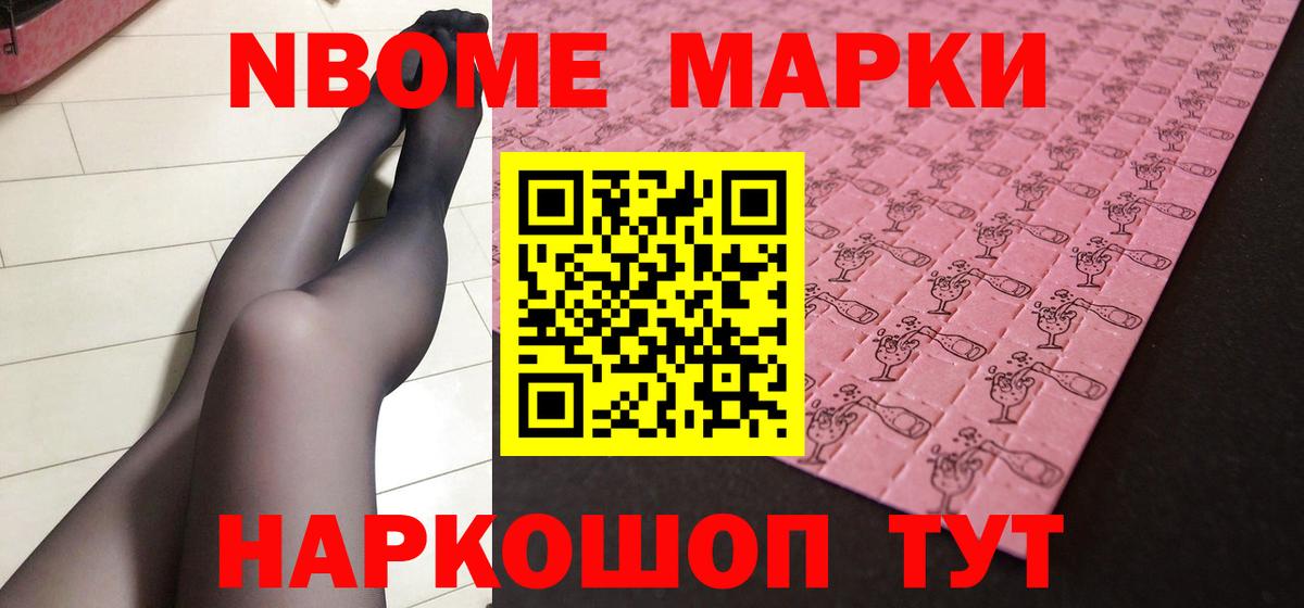 Лсд 25 экстази ecstasy Кашира