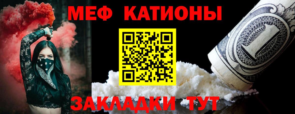 А ПВП Кашира